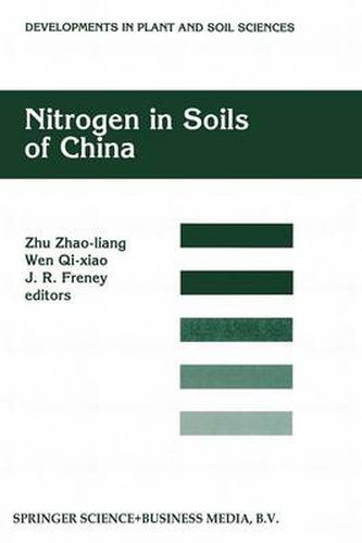 Nitrogen in Soils of China