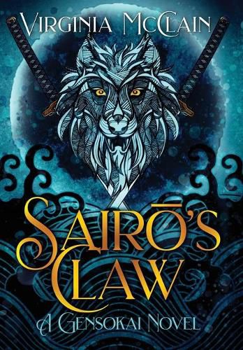 Cover image for Sair&#333;'s Claw