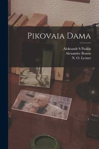 Cover image for Pikovaia Dama