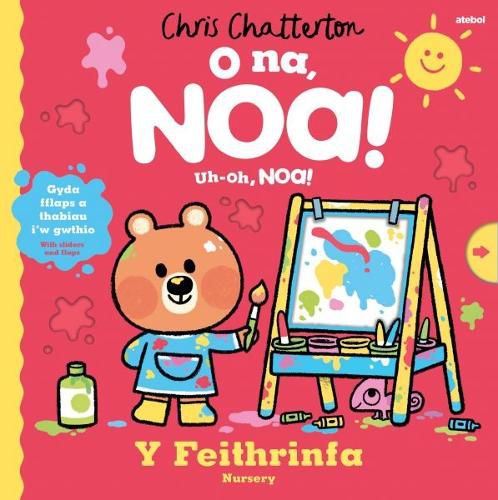 Cover image for O Na, Noa: Y Feithrinfa / Uh-Oh, Noa: Nursery