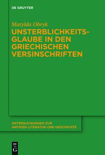 Cover image for Unsterblichkeitsglaube in Den Griechischen Versinschriften