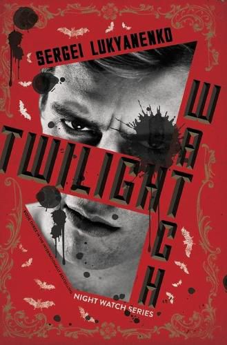 Cover image for Twilight Watch