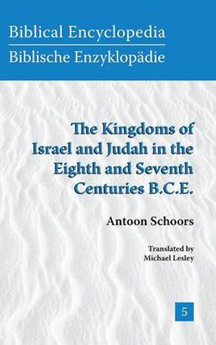 Cover image for The Kingdoms of Israel and Judah in the Eighth and Seventh Centuries B.C.E.