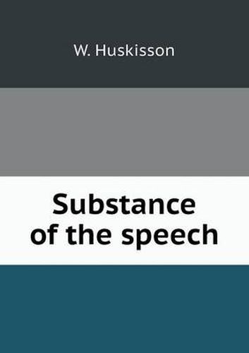 Cover image for Substance of the speech