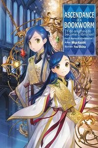 Cover image for Ascendance of a Bookworm: Part 5 Volume 7 (Light Novel)