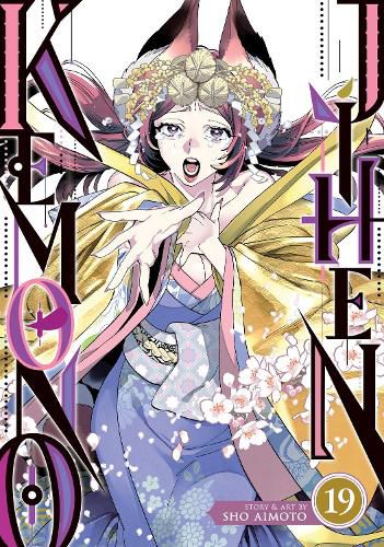 Cover image for Kemono Jihen Vol. 19