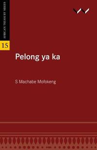 Cover image for Pelong ya Ka