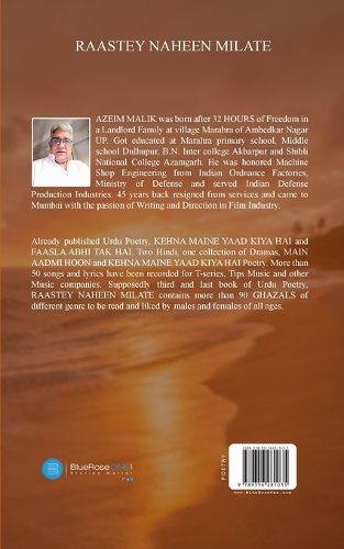 Cover image for Raastey Nahee Milate