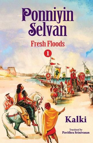 Cover image for Ponniyin selvan