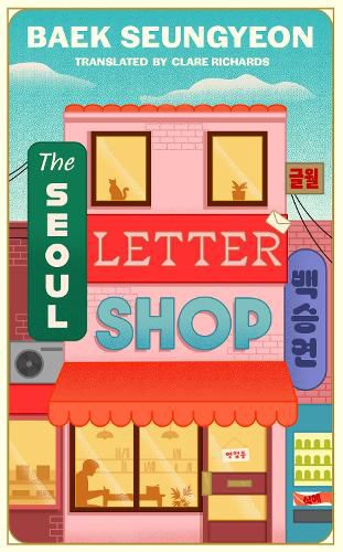 Cover image for The Seoul Letter Shop