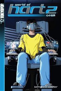 Cover image for World of Hartz Manga