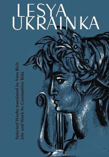 Cover image for Lesya Ukrainka