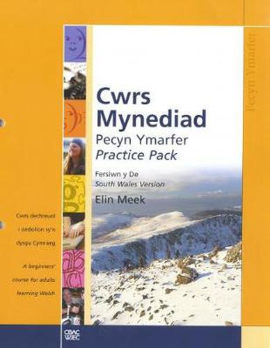 Cover image for Cwrs Mynediad: Pecyn Ymarfer (De / South)