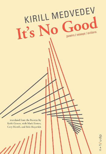 Cover image for It's No Good