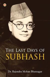 Cover image for The Last Days of Subhash