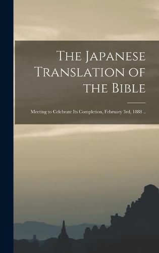 Cover image for The Japanese Translation of the Bible