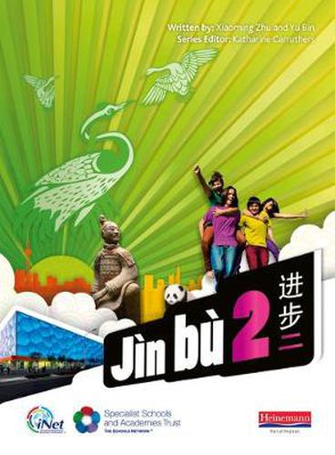 Jin bu Chinese Pupil Book 2 (11-14 Mandarin Chinese)