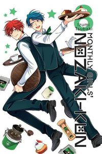 Cover image for Monthly Girls' Nozaki-kun, Vol. 8