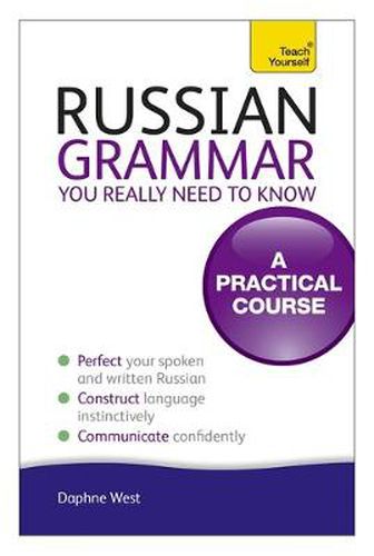 Cover image for Russian Grammar You Really Need To Know: Teach Yourself