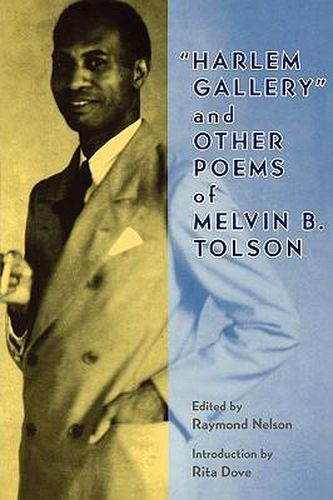 Cover image for Harlem Gallery and Other Poems of Melvin B.Tolson