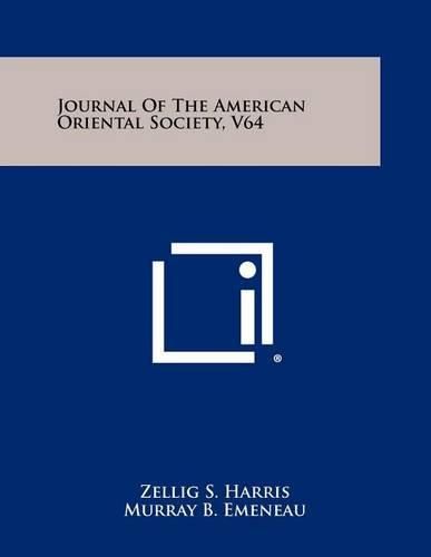 Cover image for Journal of the American Oriental Society, V64