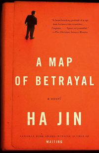 Cover image for A Map of Betrayal: A Novel