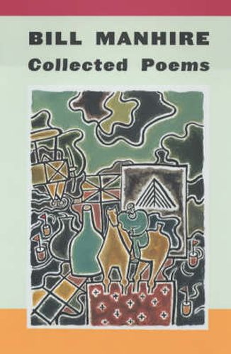 Cover image for Collected Poems