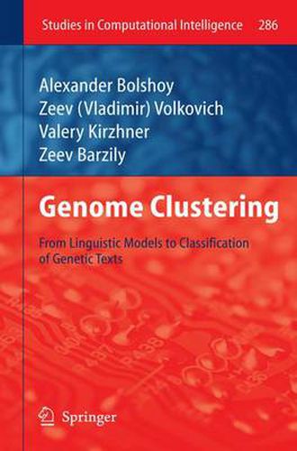 Genome Clustering: From Linguistic Models to Classification of Genetic Texts
