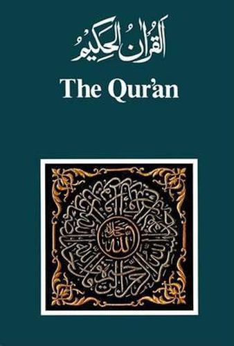 Cover image for The Qur'an