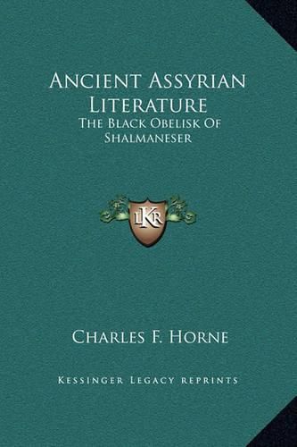 Ancient Assyrian Literature: The Black Obelisk of Shalmaneser