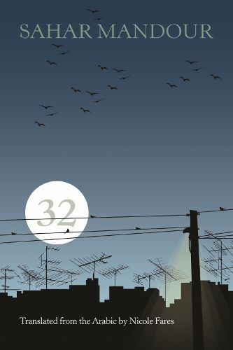 Cover image for 32
