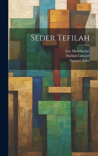 Cover image for Seder Tefilah