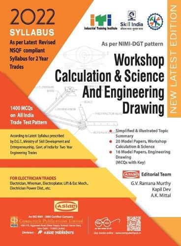 Cover image for Electrician Workshop Calculation & Science And Engineering Drawing (NSQF 1st & 2nd Year)