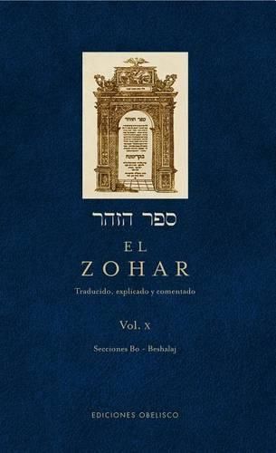 Cover image for Zohar, El X