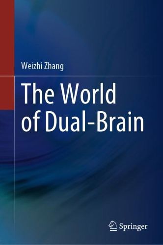 Cover image for The World of Dual-Brain