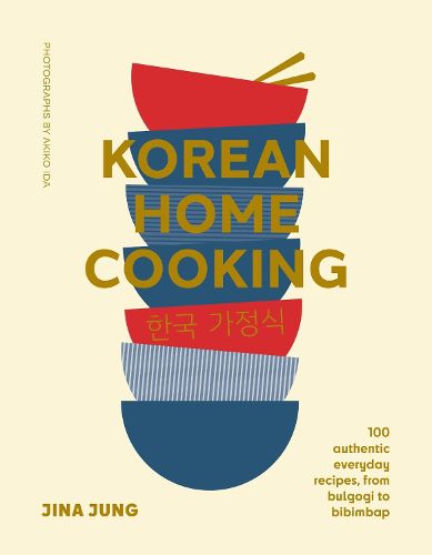 Cover image for Korean Home Cooking (mini)