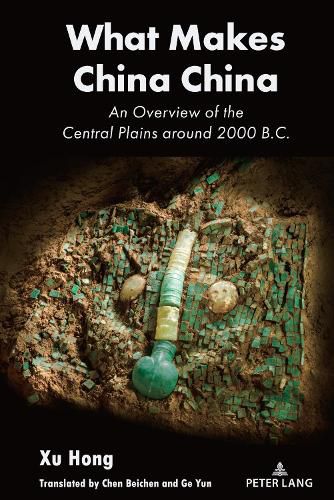 Cover image for What Makes China China