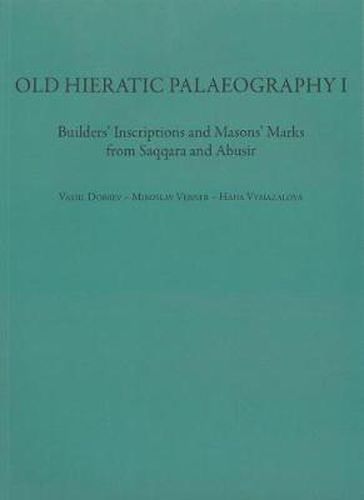 Cover image for Old Hieratic Palaeography I