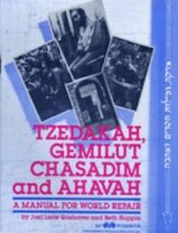 Cover image for Tzedakah, Gemilut Chasadim and Ahavah - Leader's Guide