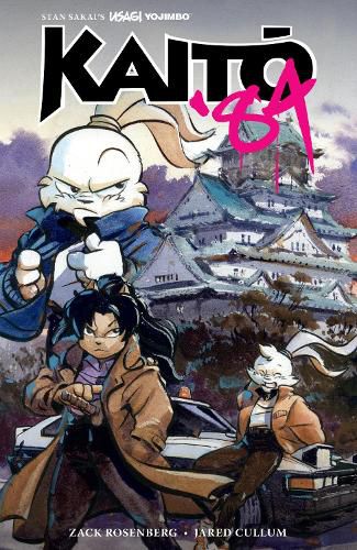 Cover image for Usagi Yojimbo: Kaito '84 Limited Edition