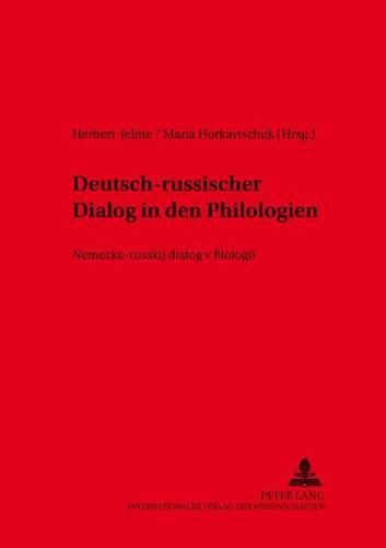 Cover image for Deutsch-Russischer Dialog in Den Philologien-        -                         &#1: Nemecko-Russkij Dialog V Filologii