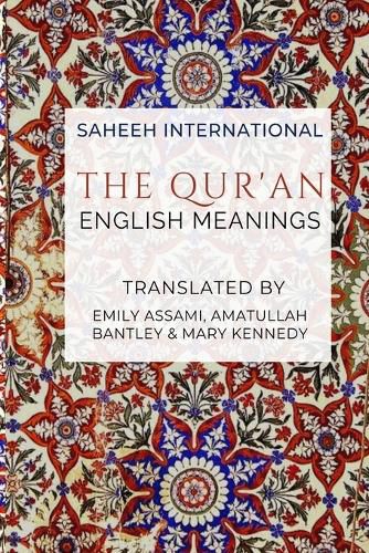 Cover image for The Qur'an - English Meanings