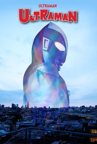 Cover image for Ultraman Omnibus 60th Anniversary Cover