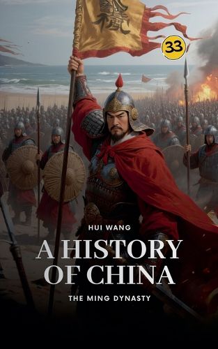 Cover image for The Ming Dynasty