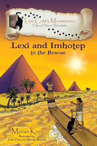 Cover image for Lexi and Imhotep: To The Rescue