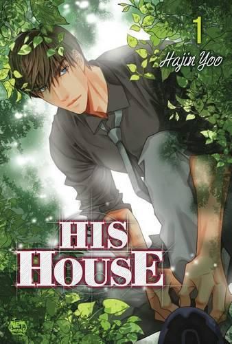 Cover image for His House