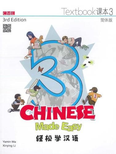 Cover image for Chinese Made Easy 3 - textbook. Simplified character version