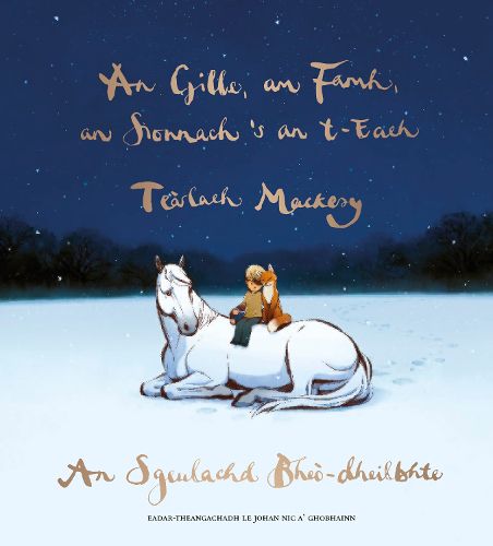 Cover image for An Gille, am Famh, an Sionnach 's an t-Each