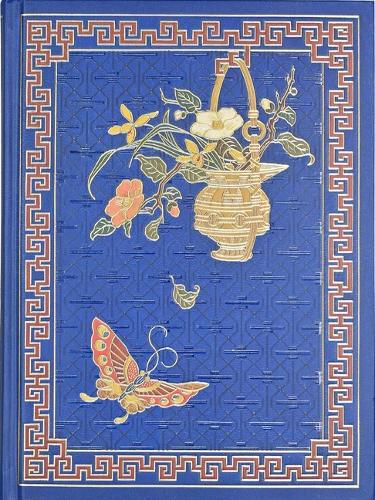 Cover image for Royal Butterfly Journal (Diary, Notebook)