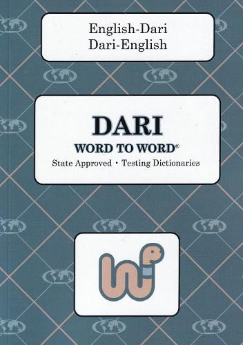 Cover image for English-Dari & Dari-English Word-to-Word Dictionary 2022